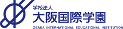 School juridical person Osaka International Educational Institution