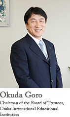 Chairman of the Board of Trustees Goro Okuda