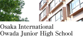 Osaka International Owada Junior High School
