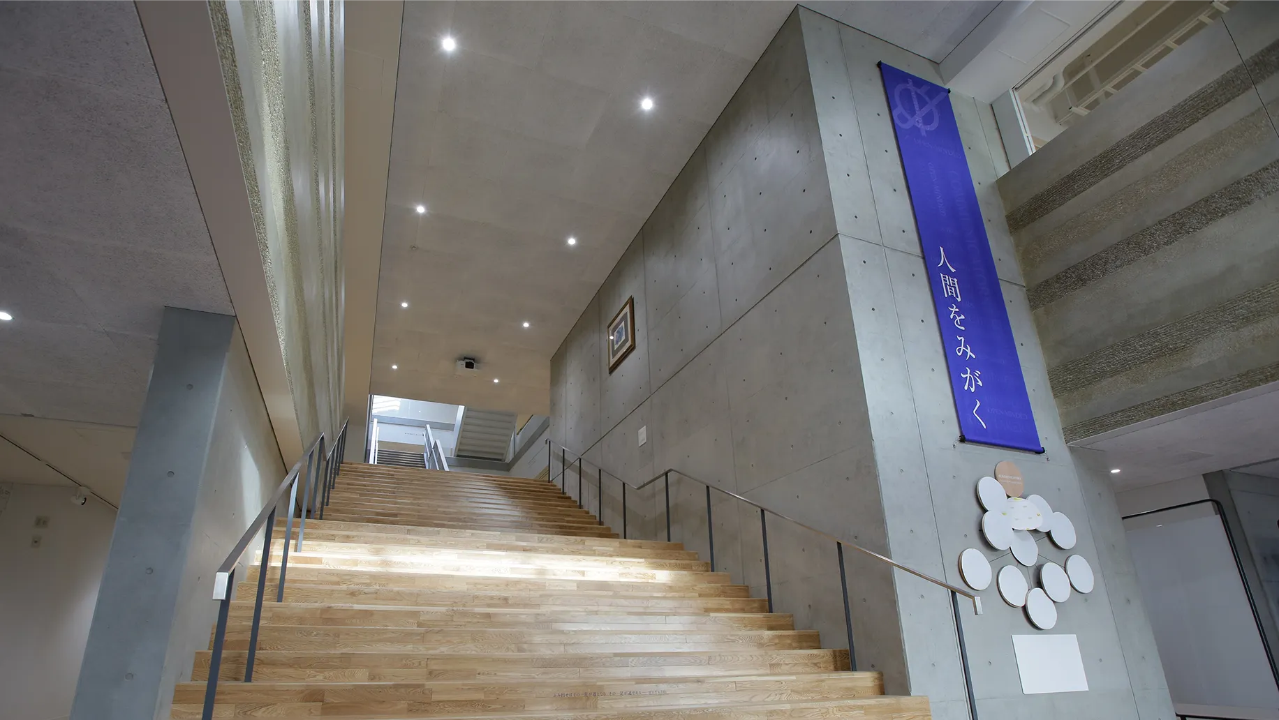 学園運営・情報公開