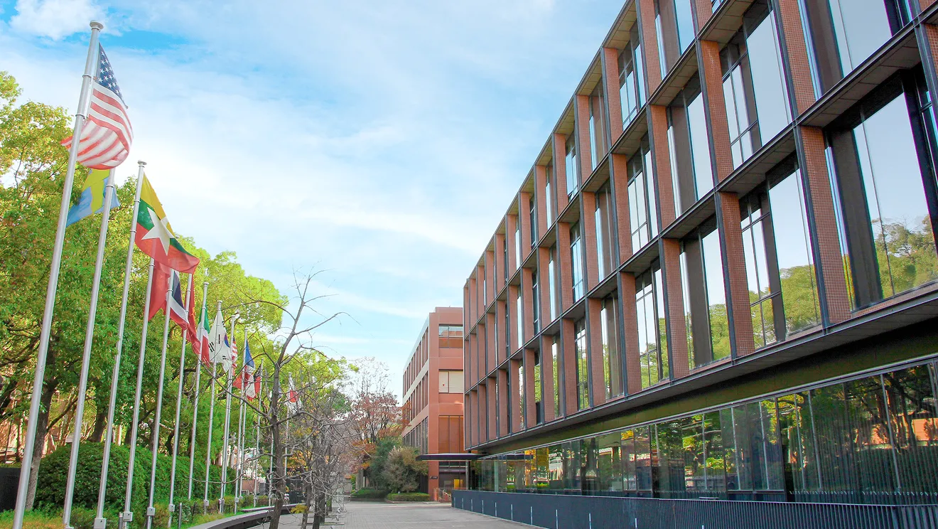 大阪国際大学