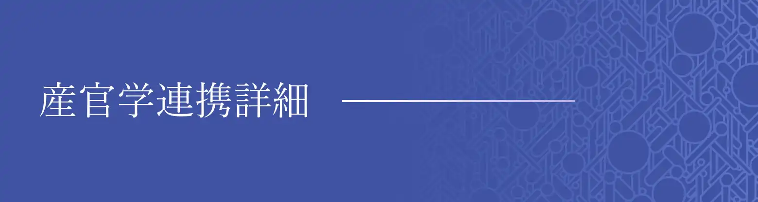 NLC SCHERZO（西日本女子ラクロスクラブチーム）