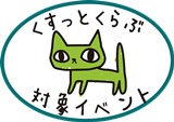 ねこ.png