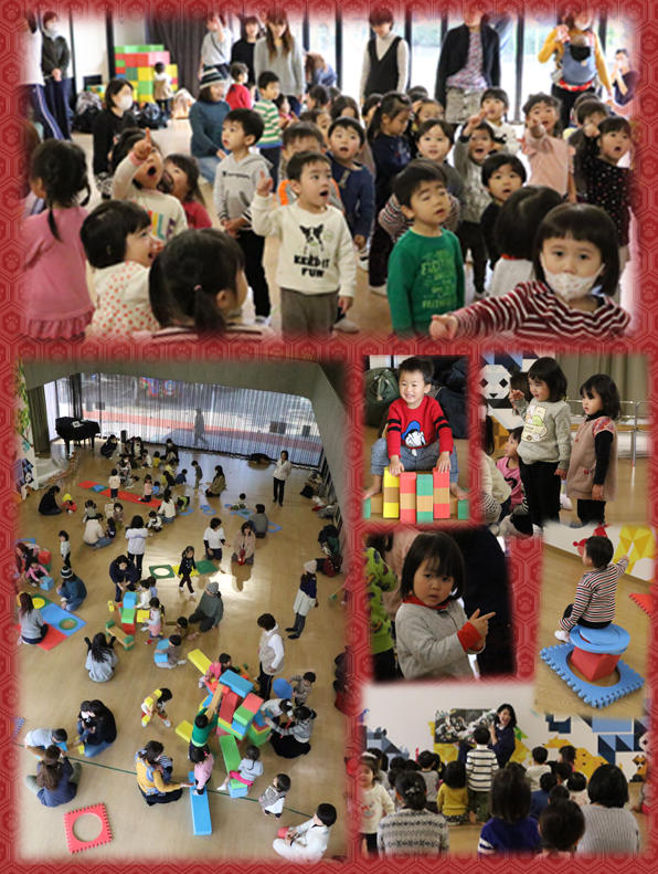 2018.1.23トドラーデー_web写真.jpg