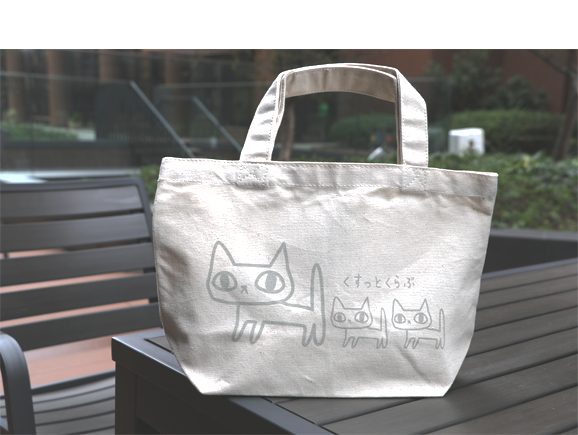 交換グッズ_ランチバッグ_web.png