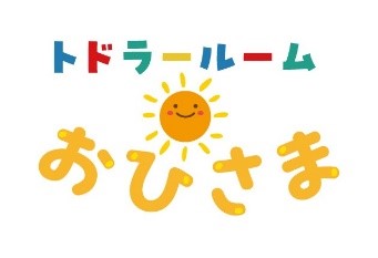 名称未設定