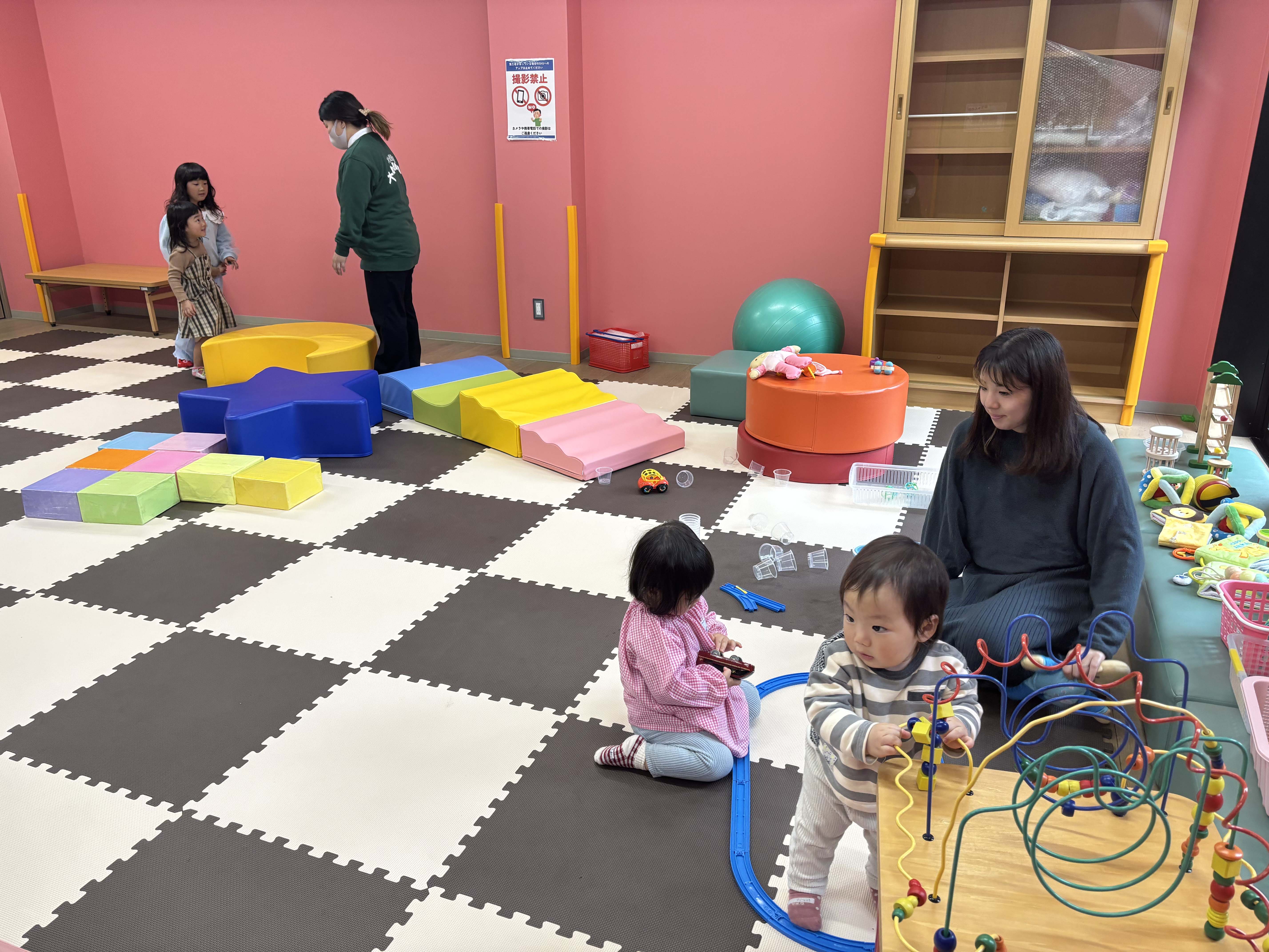 名称未設定