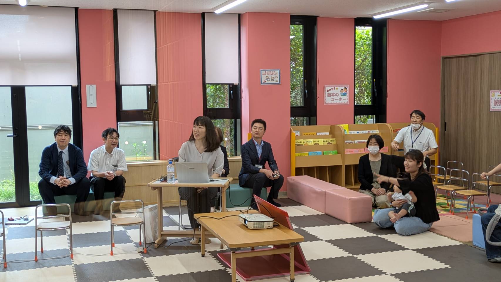 名称未設定