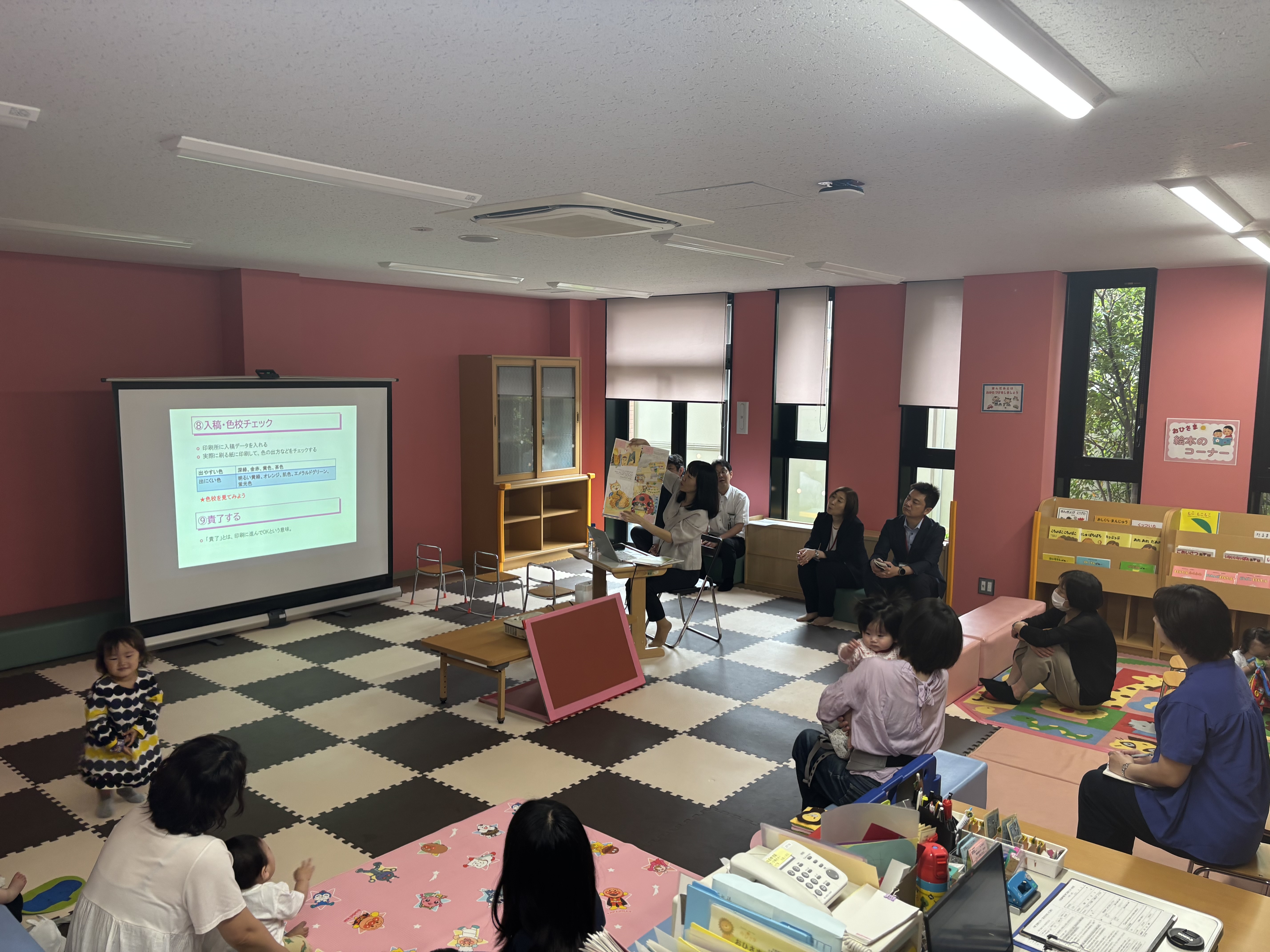 名称未設定