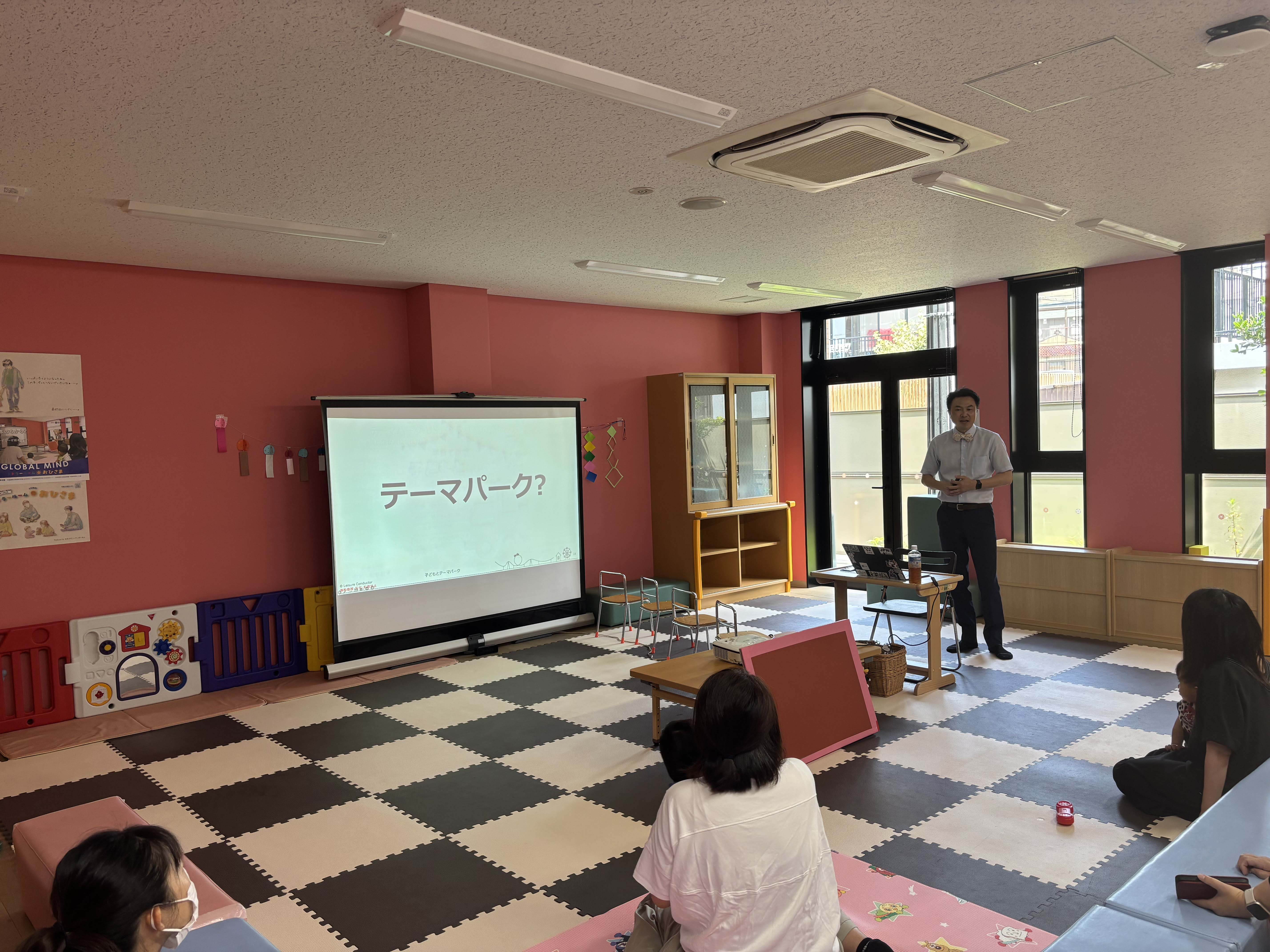 名称未設定