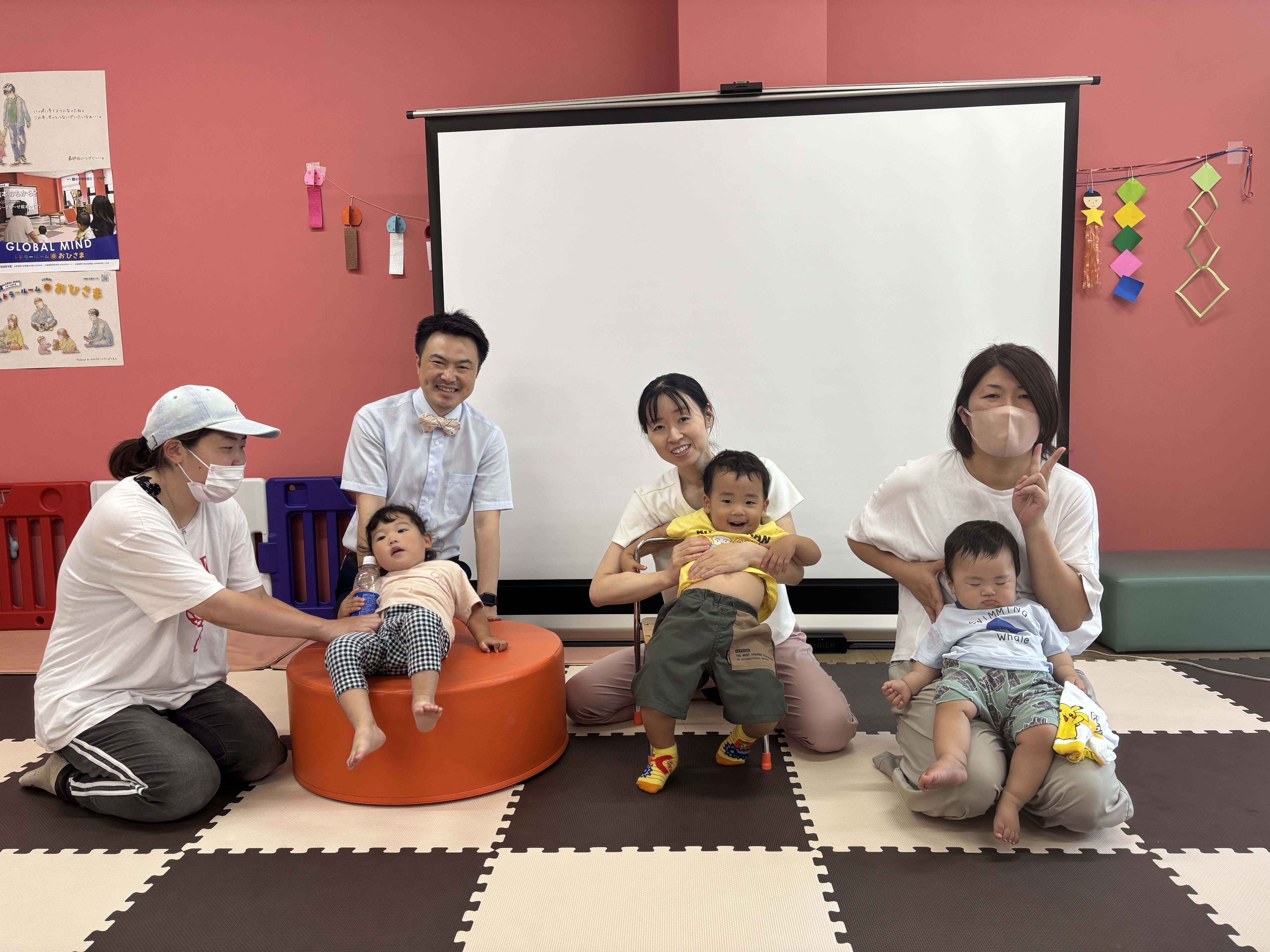 名称未設定