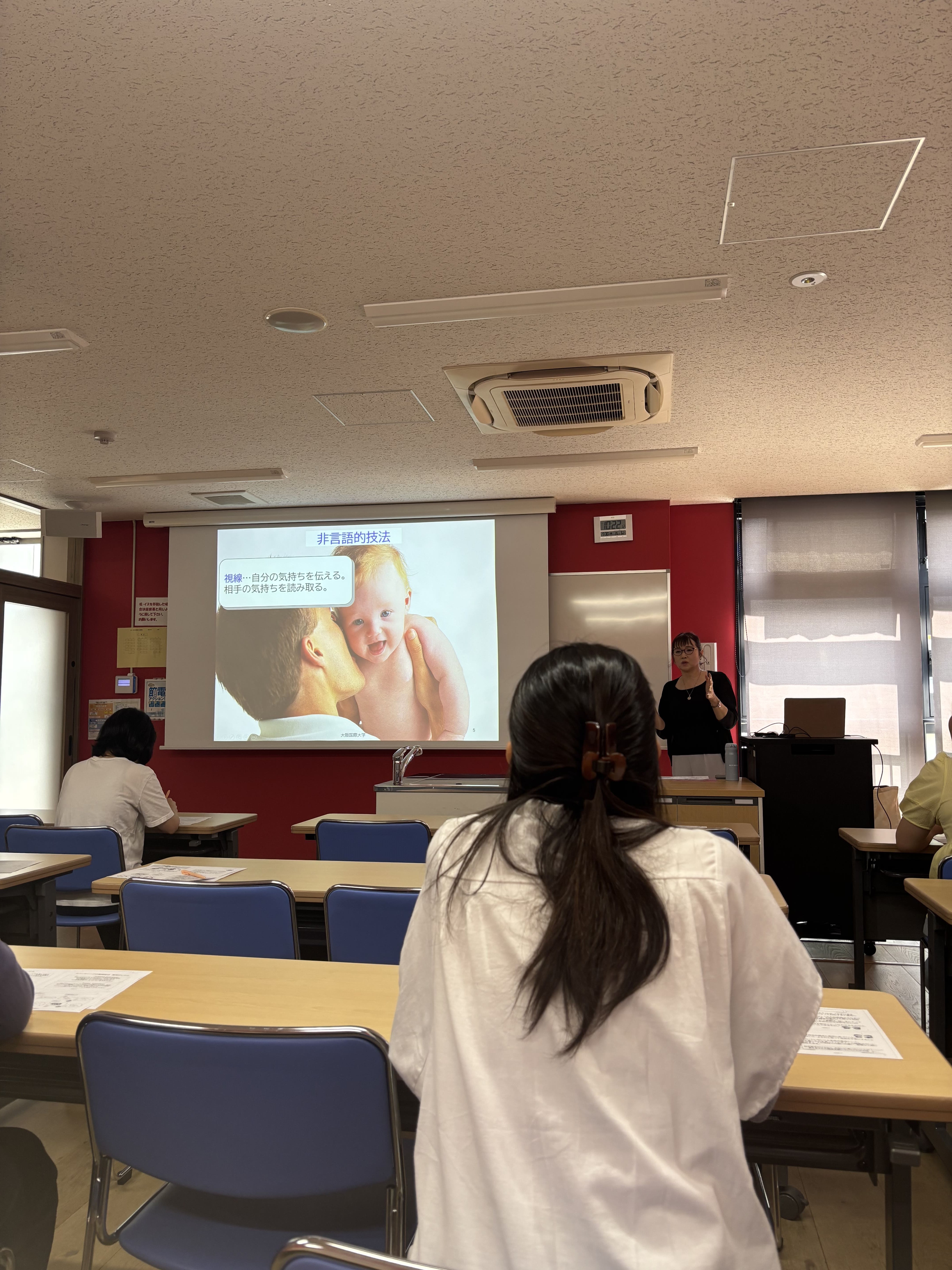 名称未設定