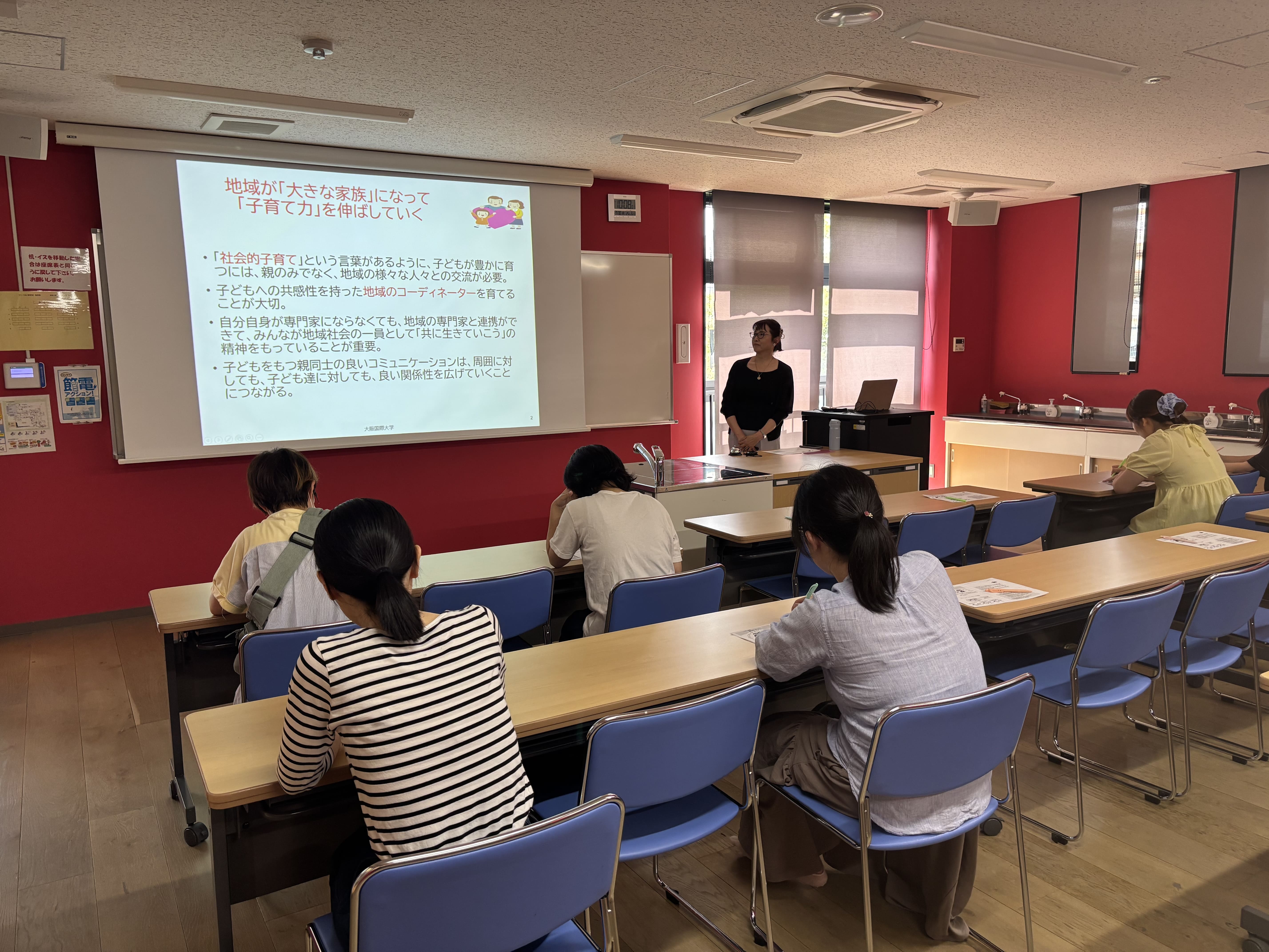 名称未設定