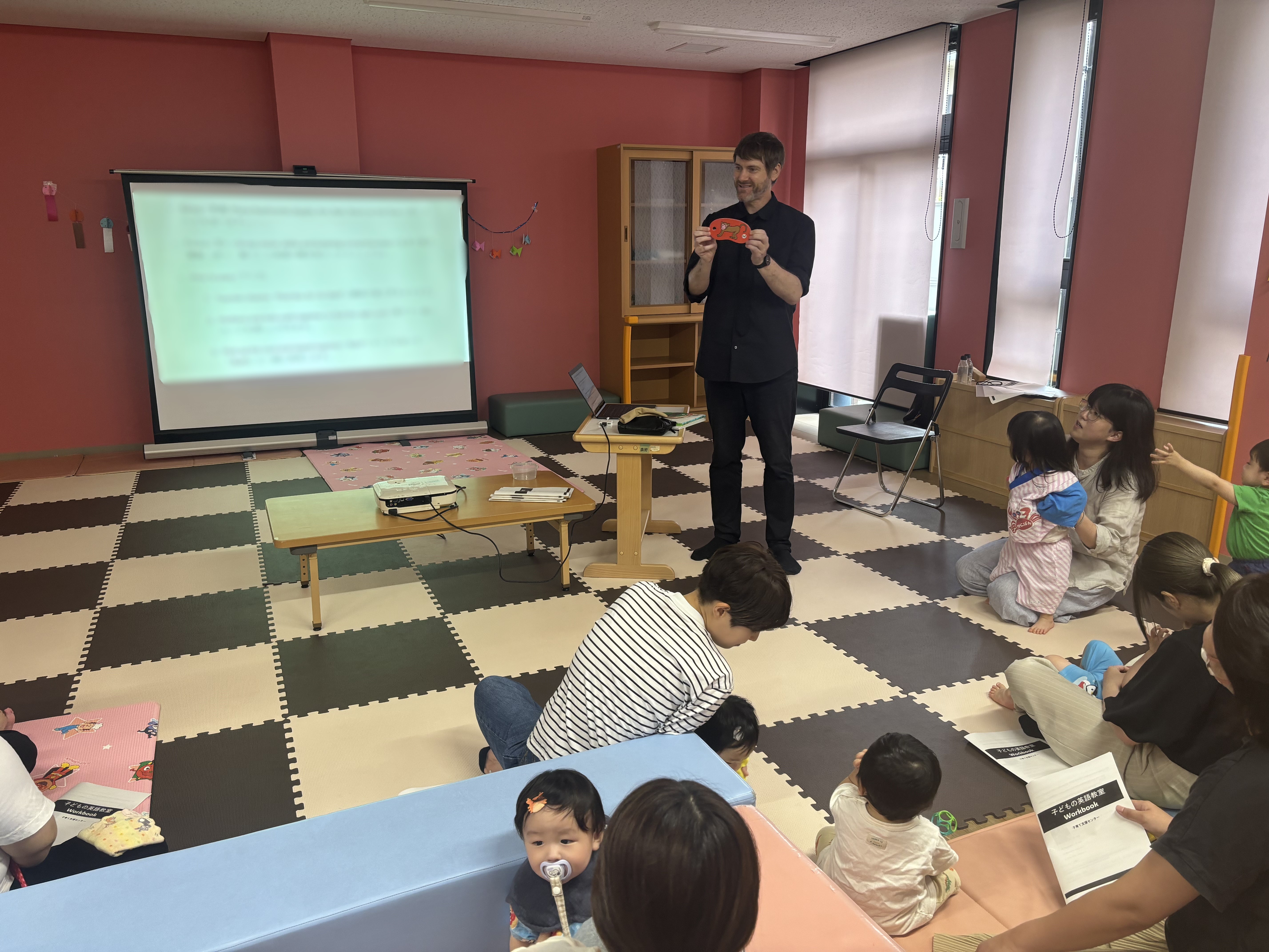 名称未設定
