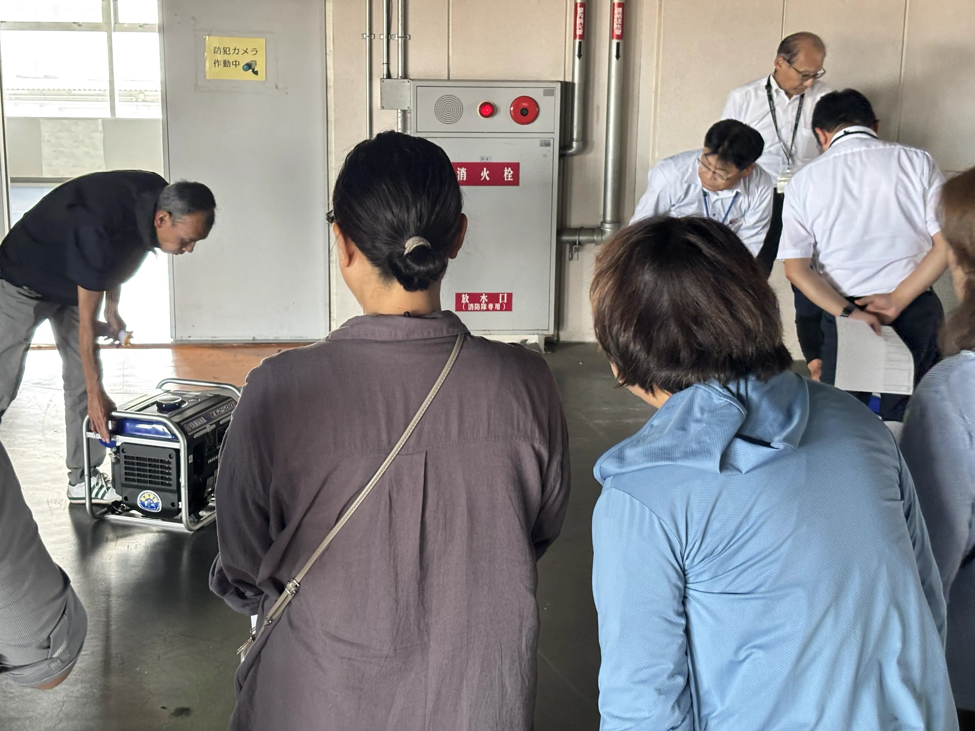 名称未設定